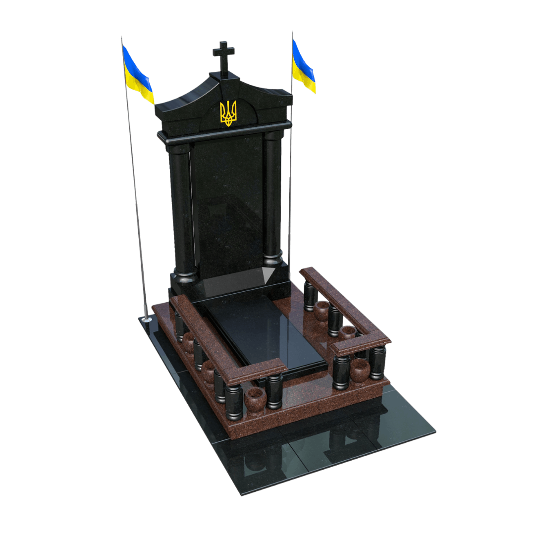 Пам'ятник V-11