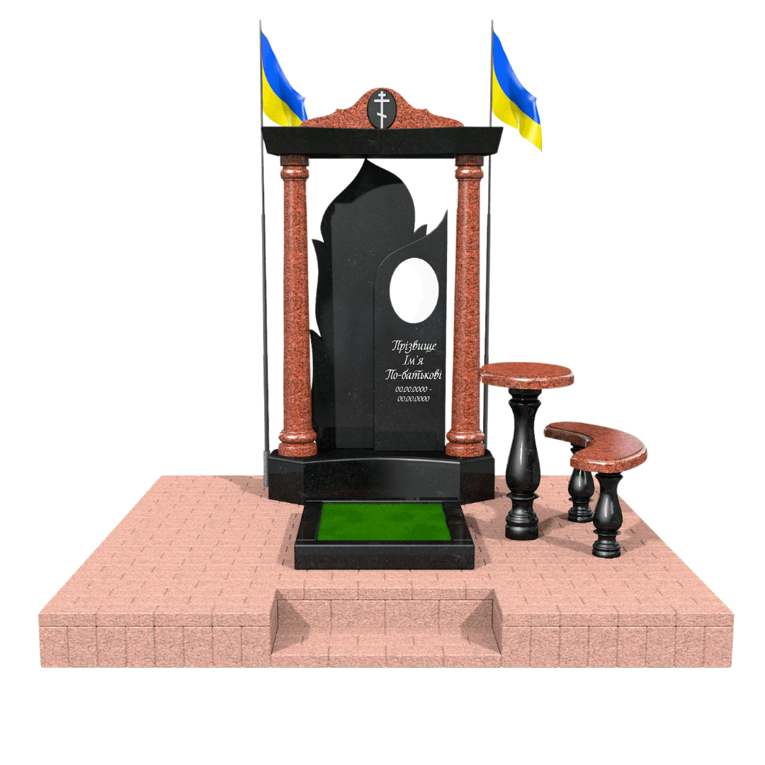 Пам'ятник V-15