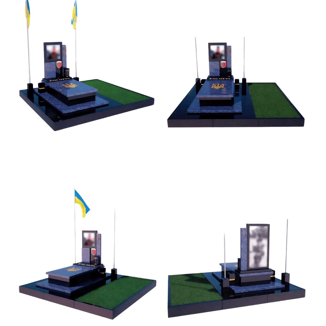 Пам'ятник V-29